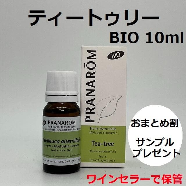 トモ様 リクエスト 4点 まとめ商品 トモ様 リクエスト 2点 まとめ商品 - メルカリ