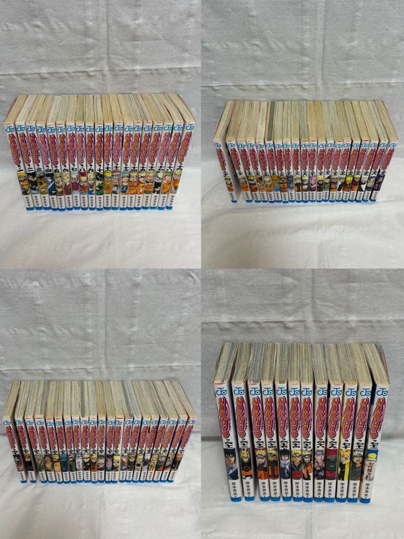 NARUTO １〜72巻セット 集英社（SHUEISHA） NARUTO-ナルト- 1〜72巻 全巻セット 全巻新品