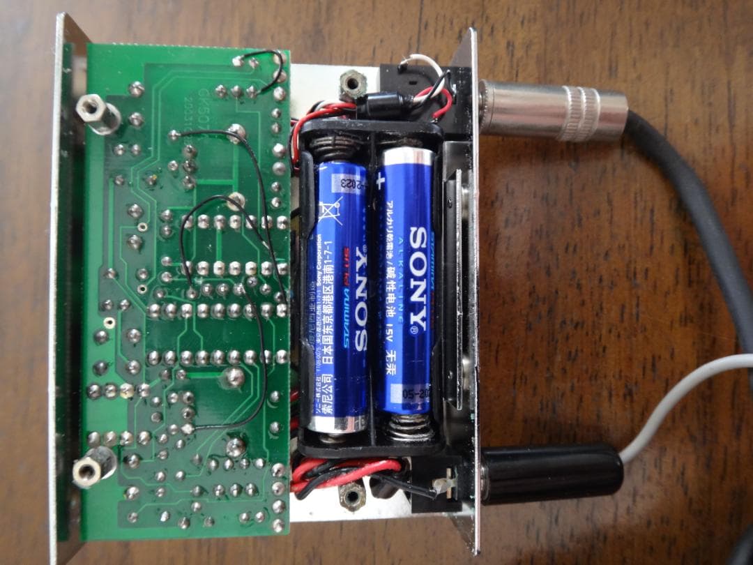 モールスGHD Graph Key ・メモリーキーヤー 自宅保管品