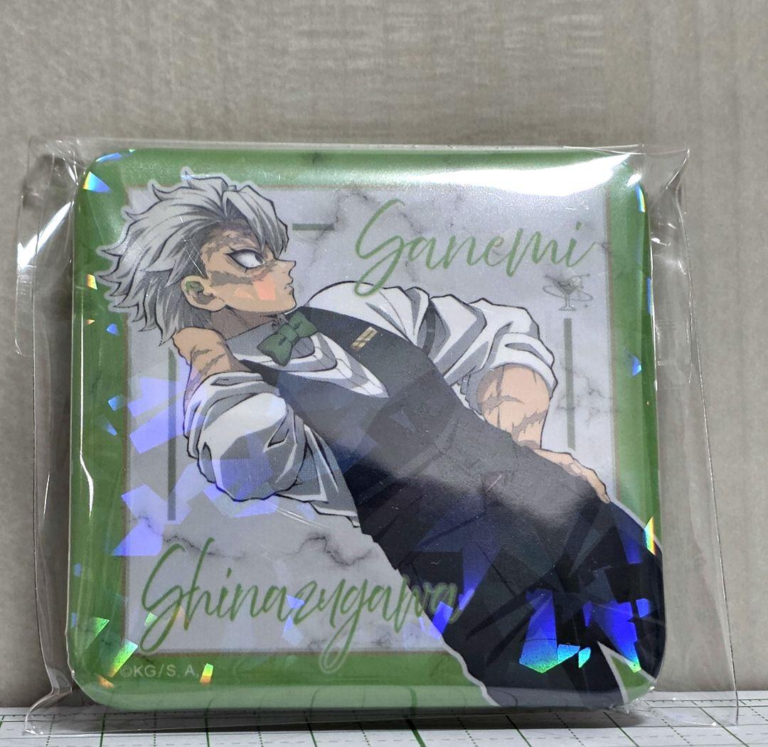 鬼滅の刃 モクテルバー 第1弾 不死川実弥 グリッター 缶バッジ - メルカリ