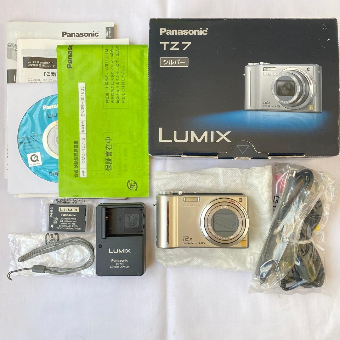 【美品】Panasonic LUMIX DMC-TZ7 シルバー 中古 現状品 パナソニック LUMIX DMC-TZ7-T ブラウン | コンパクトデジタルカメラ
