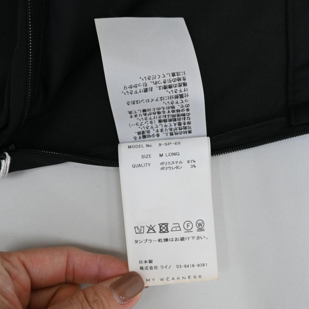 □ 47157☆年 定価3.3万 25AW マイウィークネス オールインワン