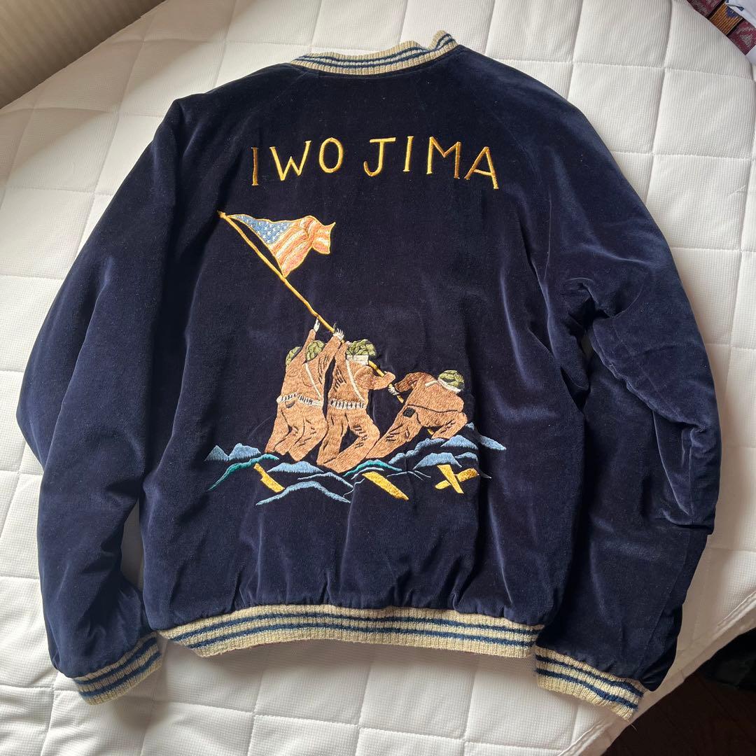 硫黄島 スカジャン 大サイズ - メルカリ