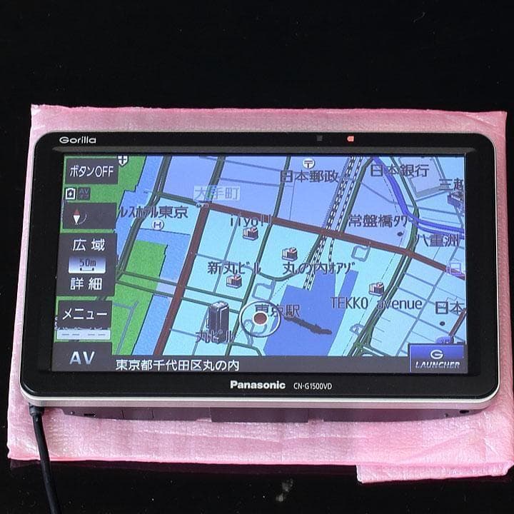 ほぼ新品】2023a年製地図2025年12月最上位機CN-G1500VDゴリラ - メルカリ