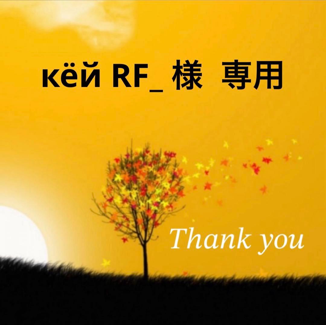 アンファティ カラー グリーン ピンク オークル イエロー２本 シンサイト honesty95f-08.jpg