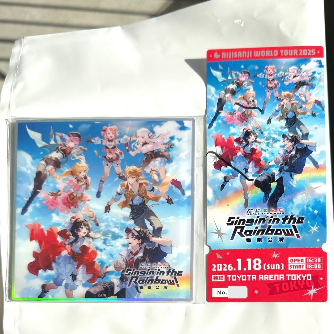 にじさんじ ツアー 東京公演 特典 メモリアルチケット・アクリル色紙