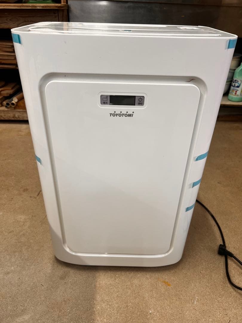 TOYOTOMI スポット冷暖エアコン TAD-22NW 楽天市場】トヨトミ スポット冷暖エアコン TAD-22NW [TOYOTOMI
