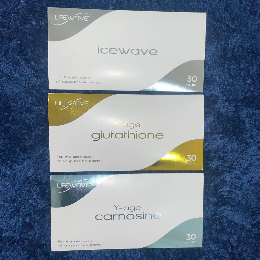 ライフウェーブ未開封3個セット lifewave ライフウェーブ X39 & X49 セット 【公式通販】