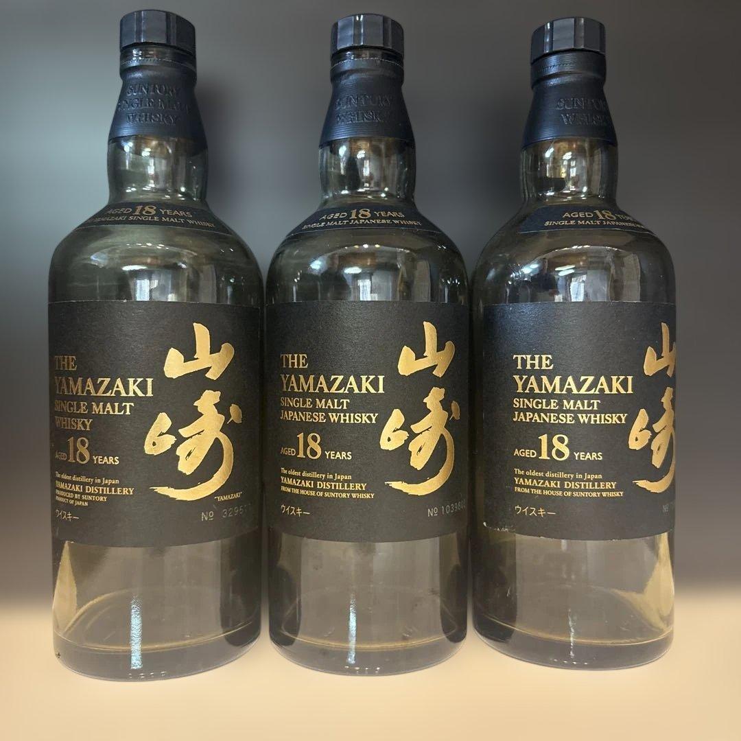 サントリー山崎18年空瓶3本 - メルカリ