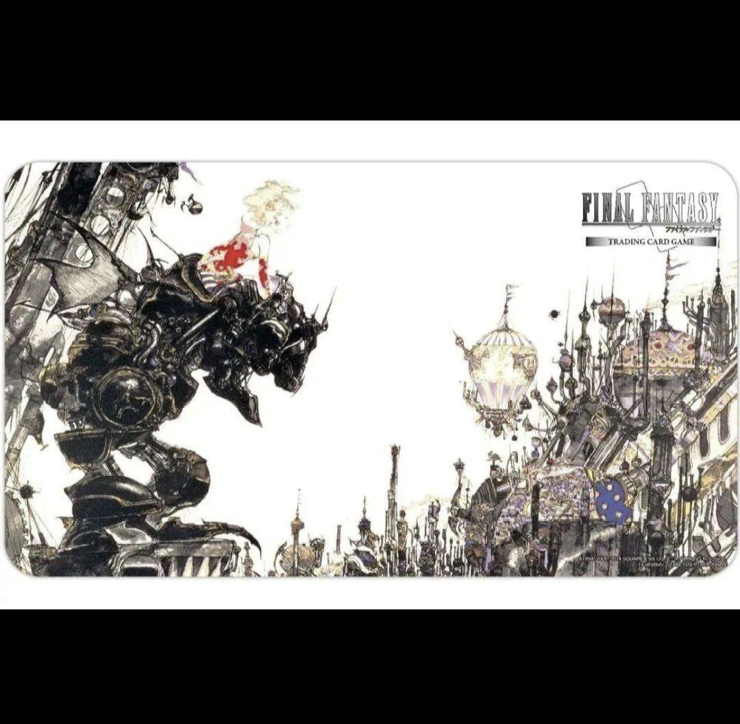 ファイナルファンタジー6 FF6 ティナ プレイマット 街 天野喜孝 海外