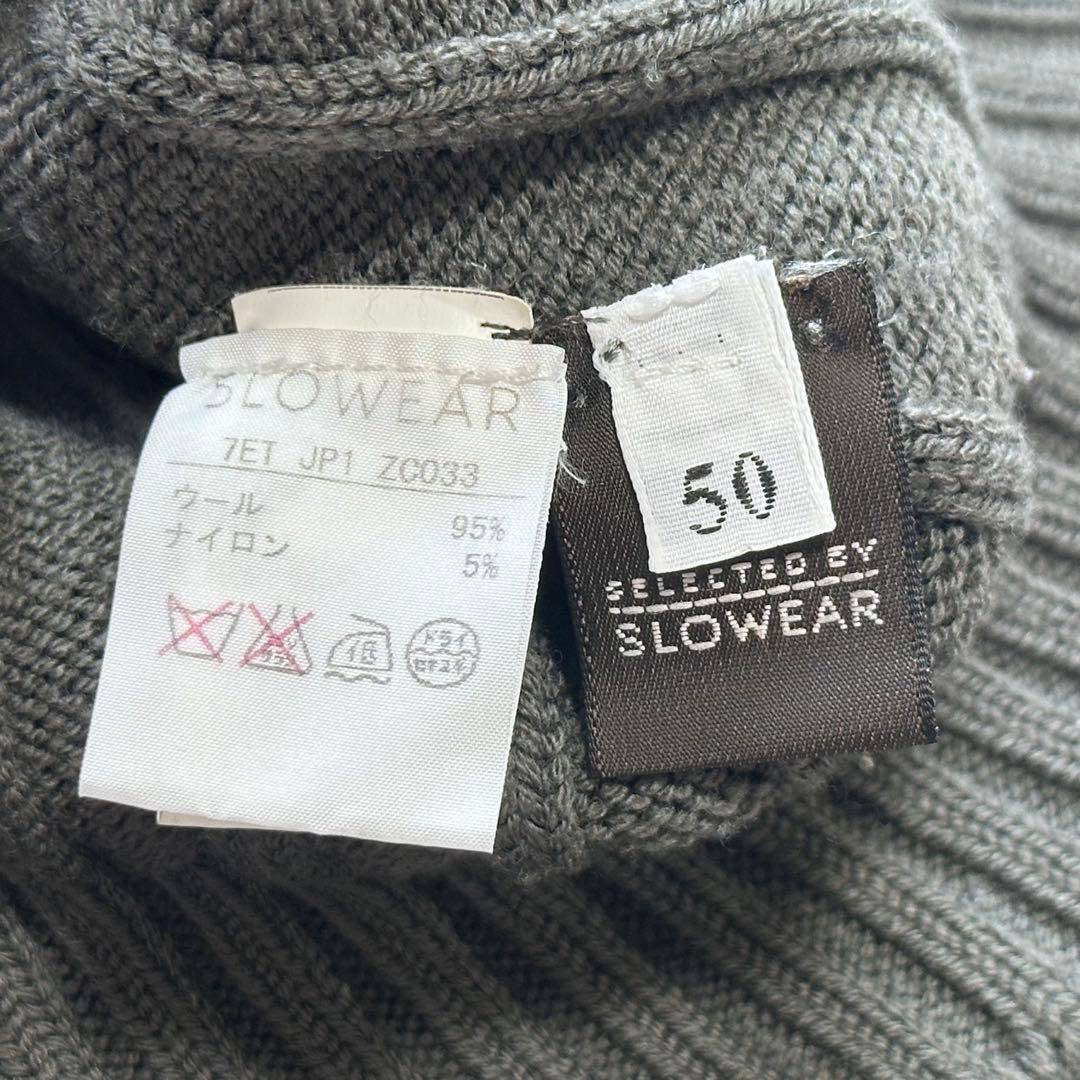 ZANONE flexwool ドライバーズニット ジップカーディガン リブ - メルカリ