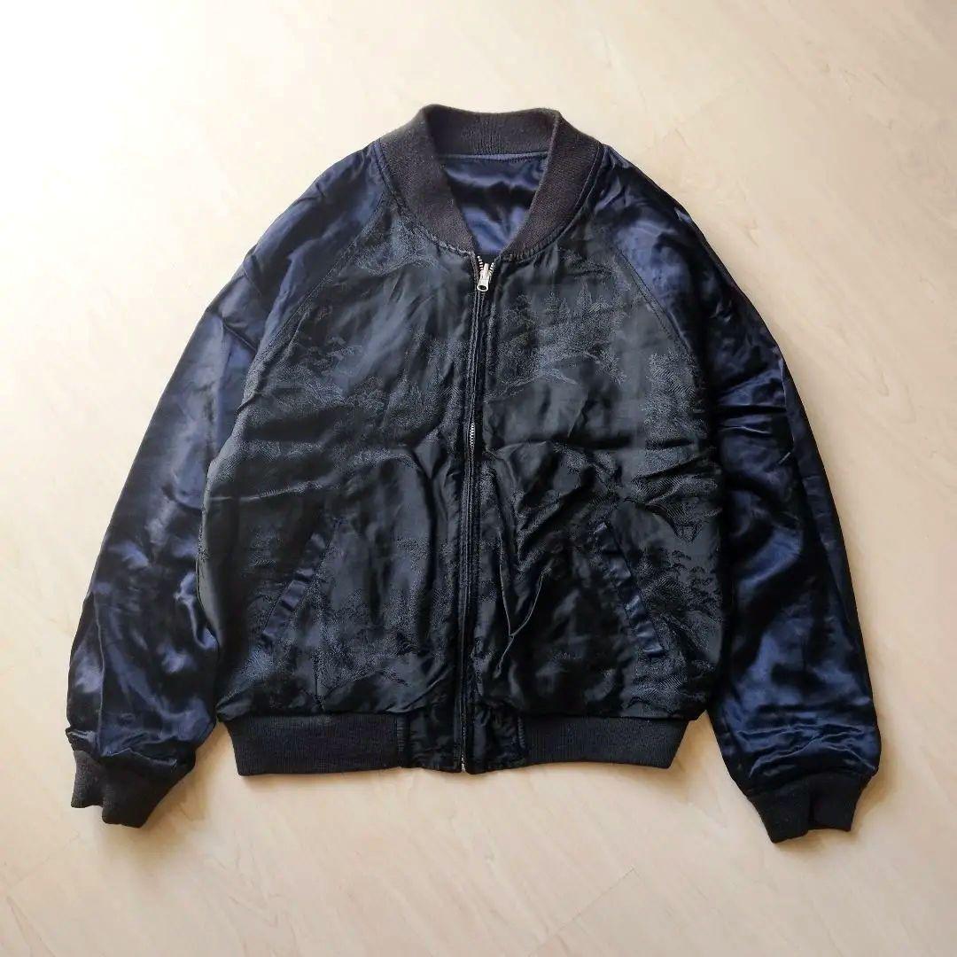 【希少レア】00s 2way リバーシブル スカジャン 刺繍 ジャガード 黒 希少レア】00s 2way リバーシブル スカジャン 刺繍 ジャガード 黒