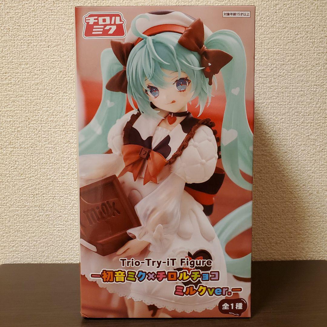 初音ミク×チロルチョコ Trio-Try-iT Figure ミルクver. - メルカリ