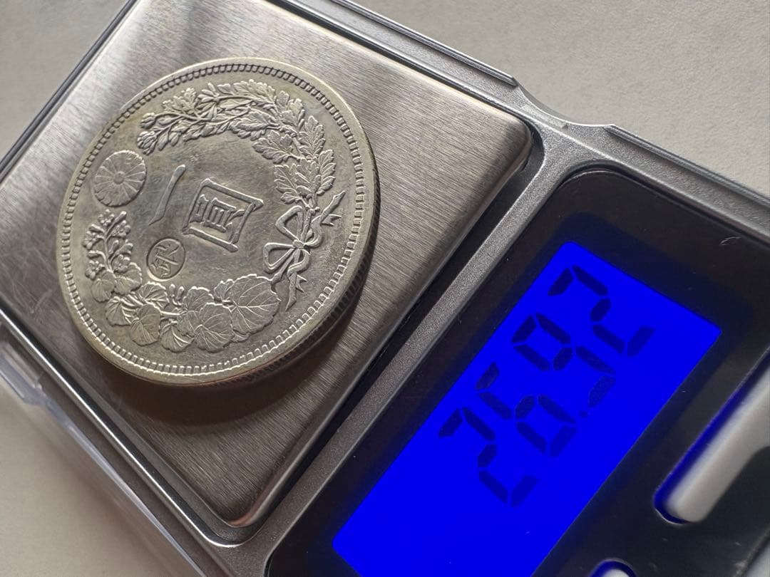 本物保証】 大型 一圓銀貨 丸銀左打 明治15年銘