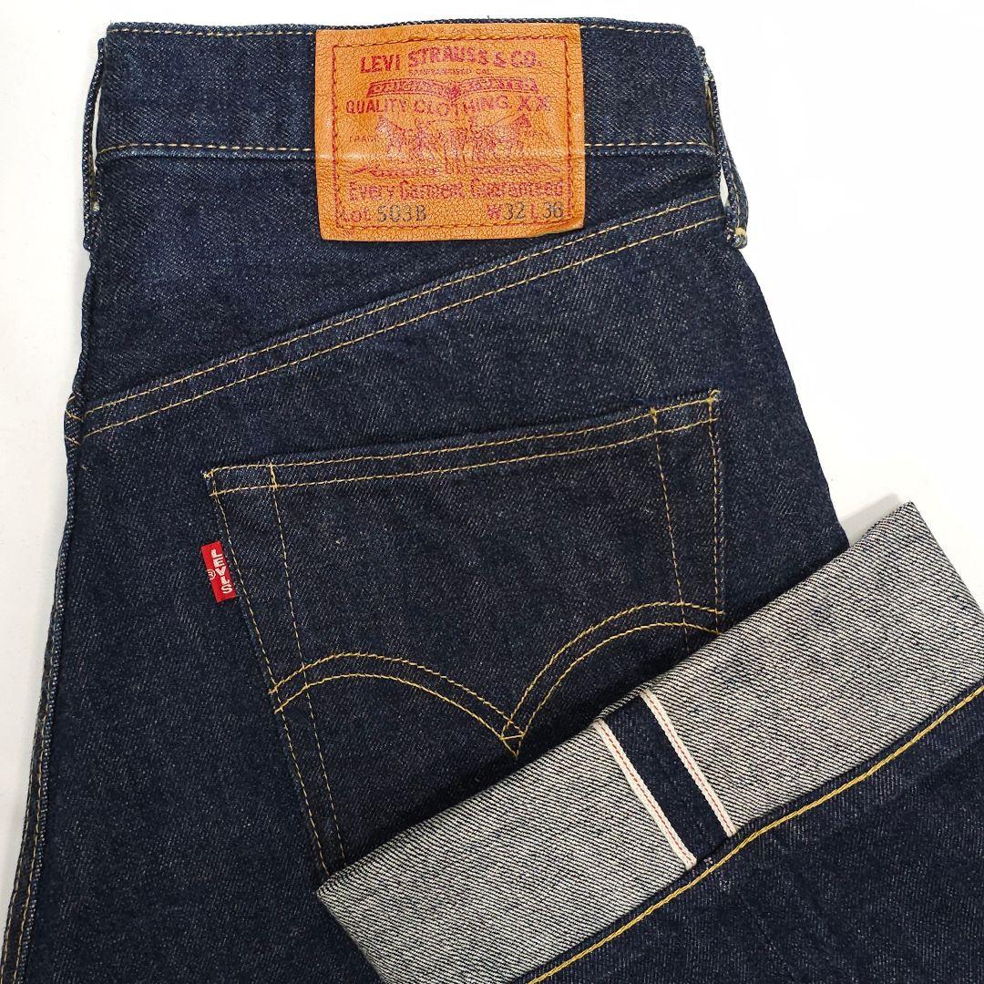 リーバイス 503BXX 日本製 ヴィンテージ 復刻 32 濃紺 赤耳 ビッグE