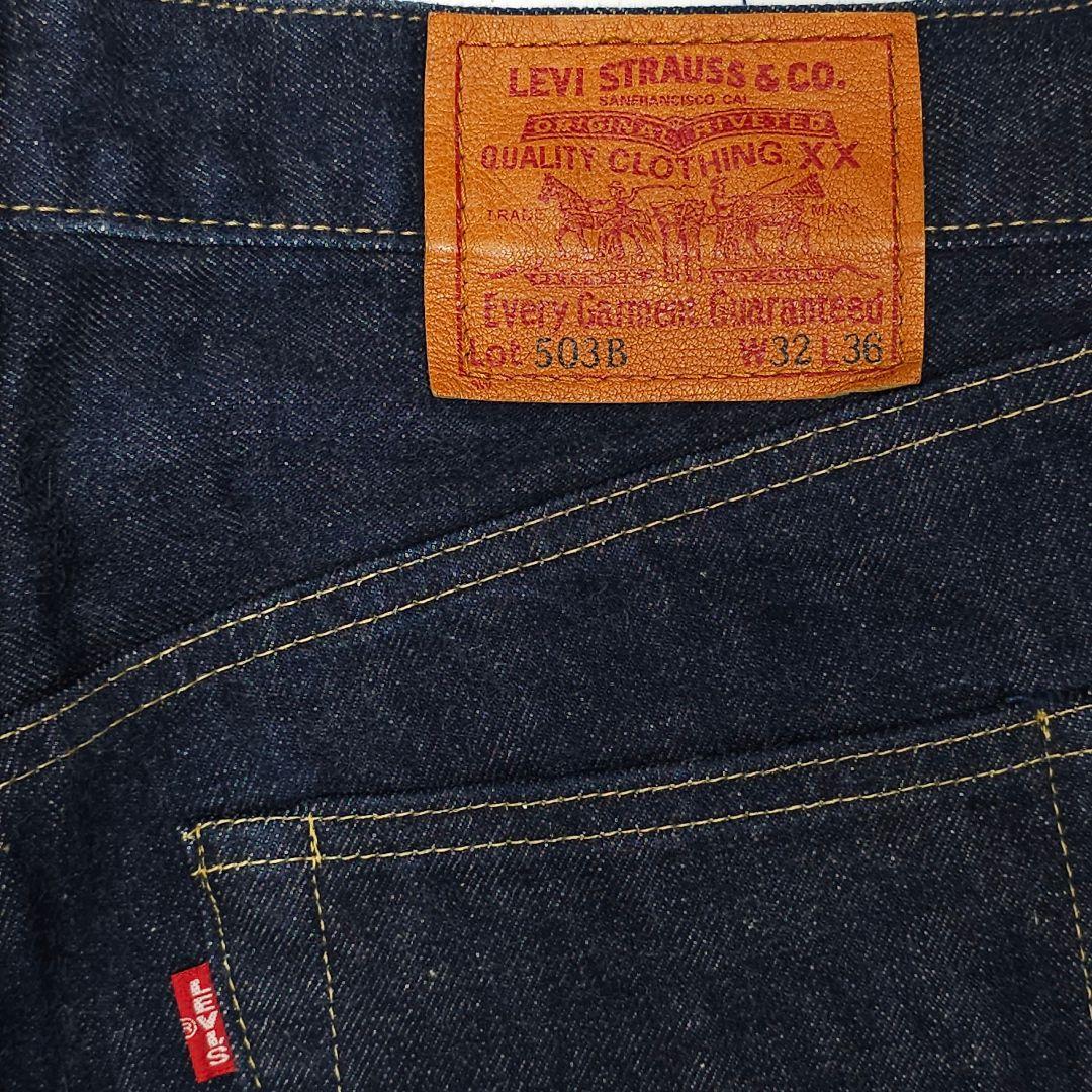 リーバイス 503BXX 日本製 ヴィンテージ 復刻 32 濃紺 赤耳 ビッグE