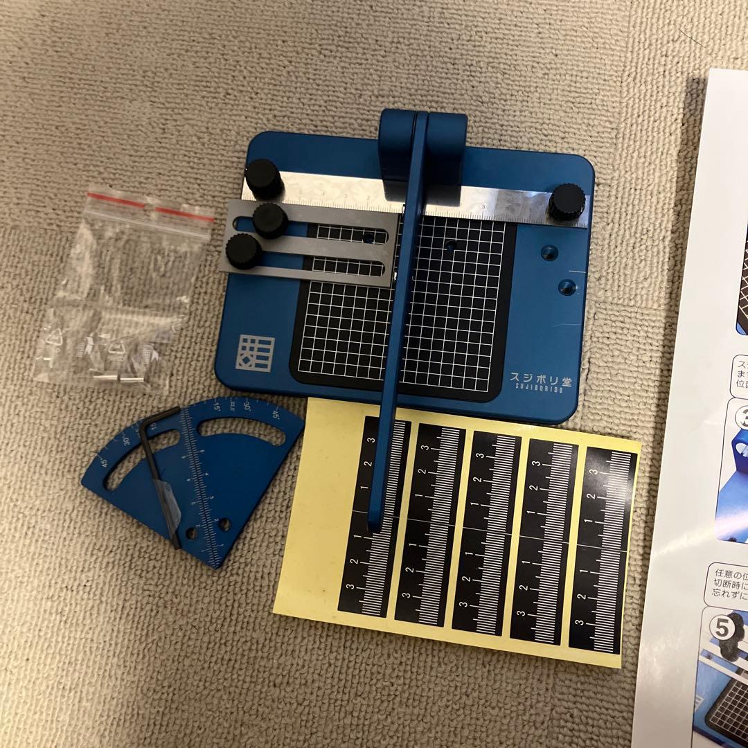 スジボリ堂　RPカッター プラ板を切断する工具（チョッパー）です。ガンプラ、フィギュア