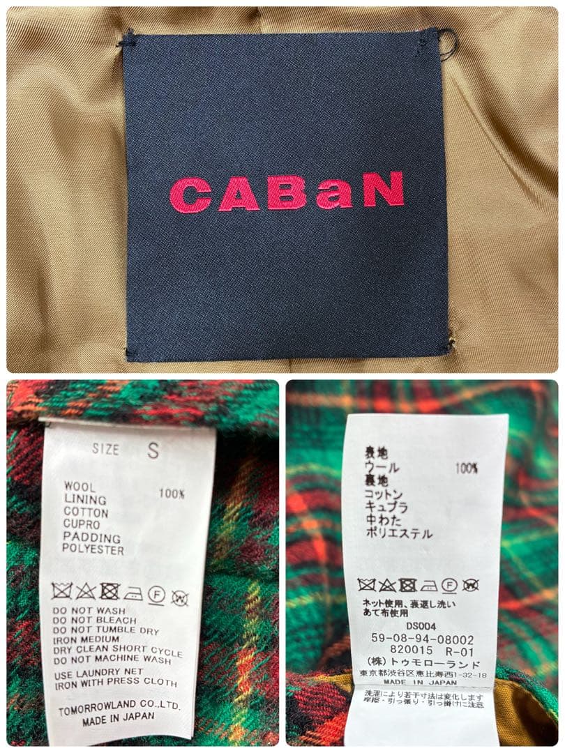 美品】 CABaN チェック柄 シャツジャケット S ネルシャツ風 キャバン