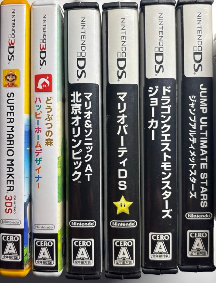 6点セット】DS・3DSソフト カセット パッケージ版 箱・説明書付き