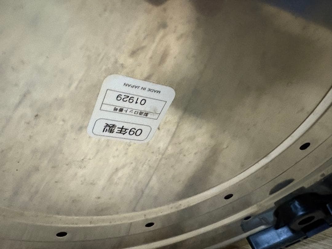 タイガー 業務用ジャー炊飯器JNO-A270 未使用　美品 2.7L 1.5升