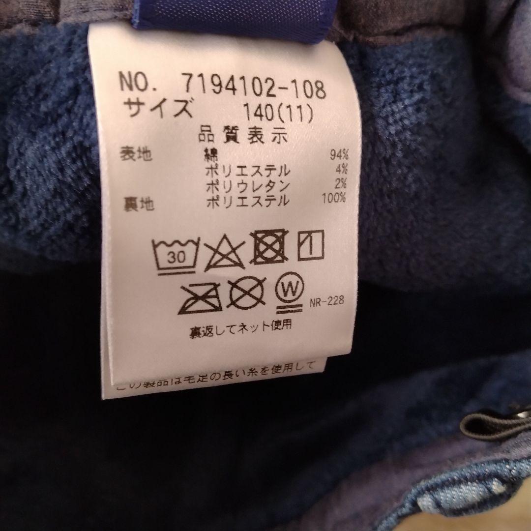 中古 アナスイミニ トップス 半ズボン ワンピース 140 - メルカリ