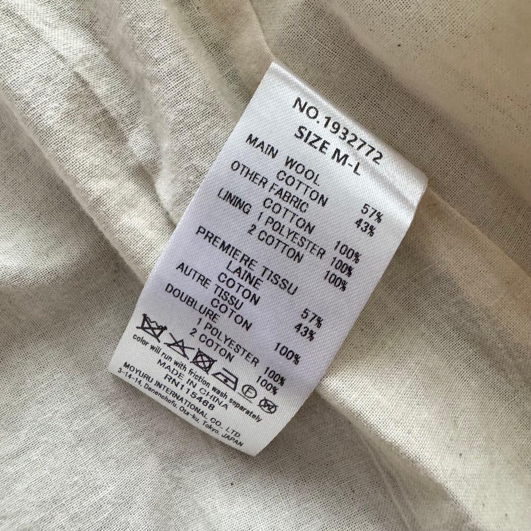 萌 ロングコート アシンメトリー 黒 M-L マオカラ― ジャガード - メルカリ