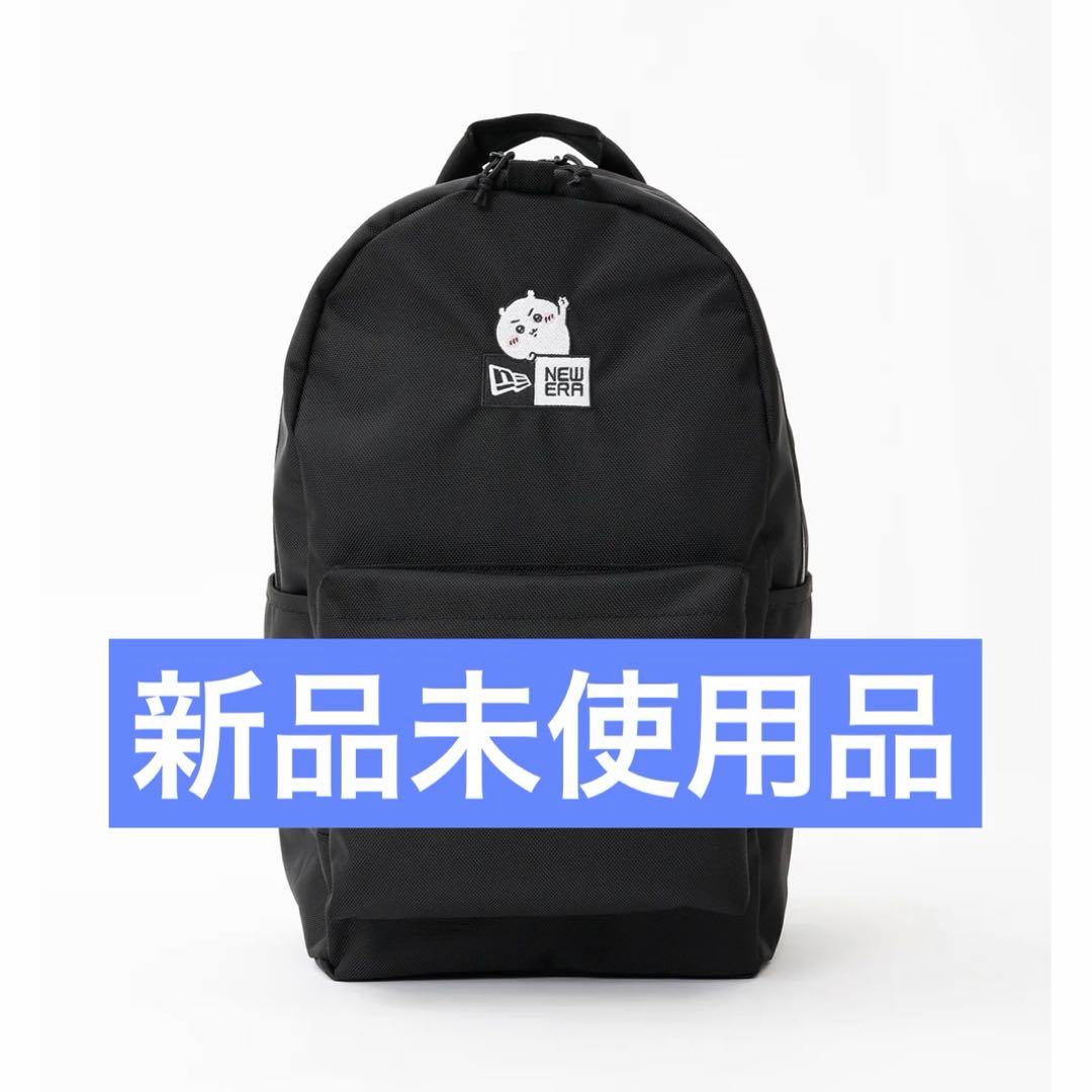 ちいかわ NEW ERA® コラボリュック ニューエラ - メルカリ