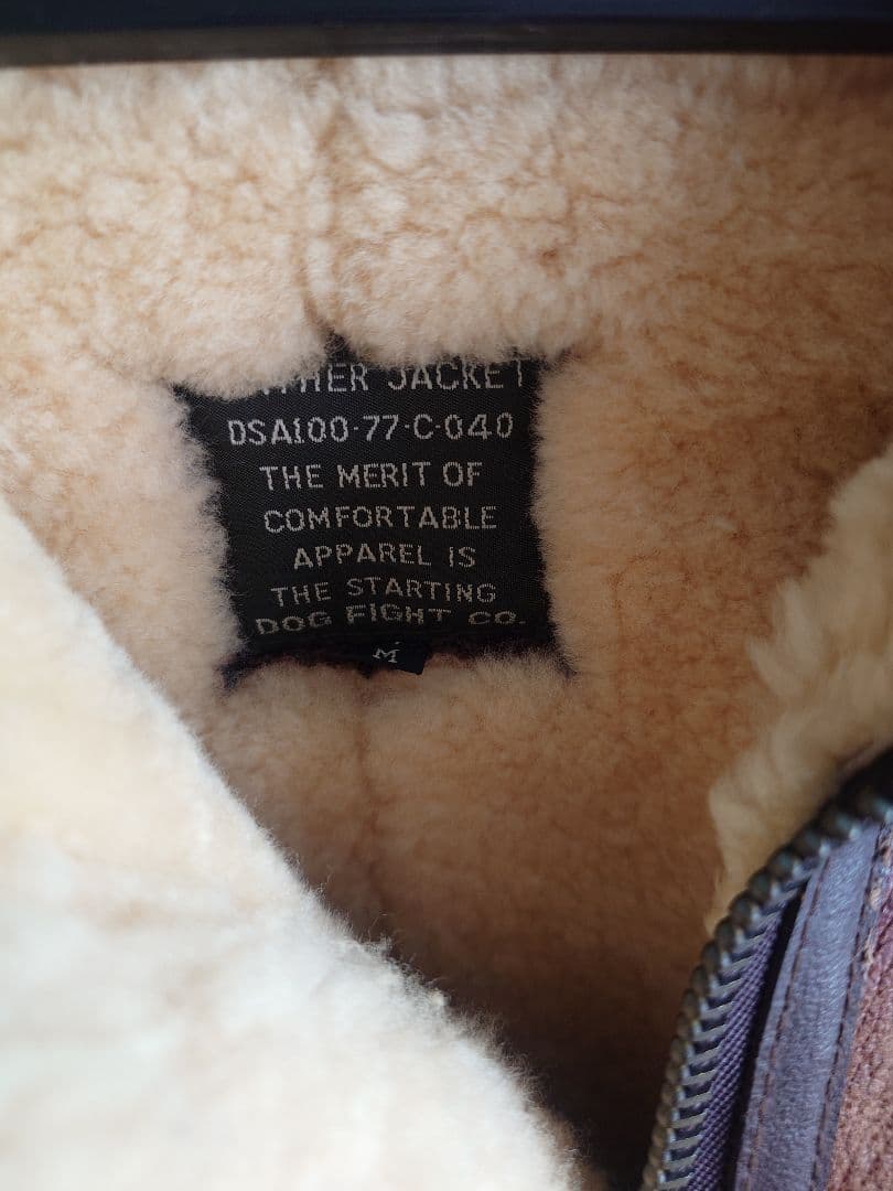 上野商会 DOG FIGHT ヴィンテージ ムートンジャケット 肉厚 - メルカリ