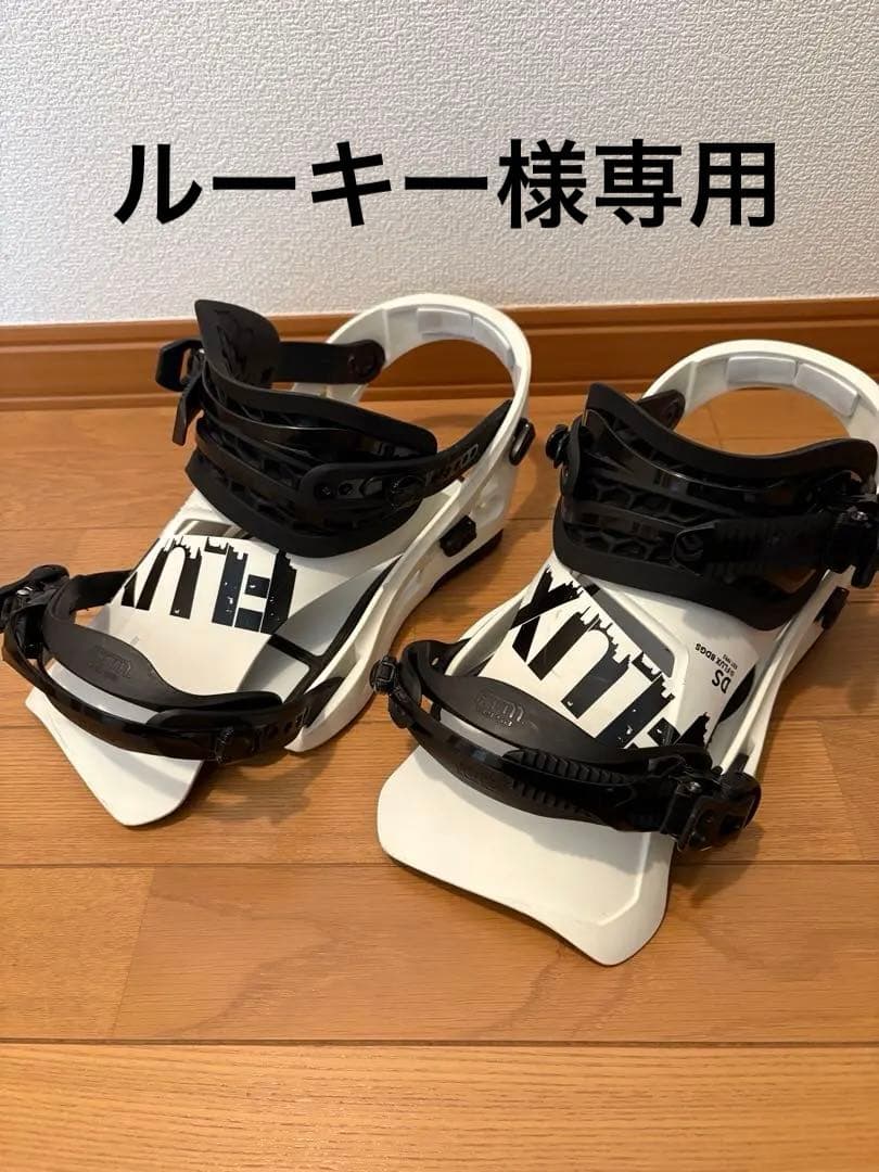 FLUX DS 22-23 M 【美品】 22-23 FLUX(フラックス)・DS ディーエス [TEAM,BLACK,WHITE,GRAY