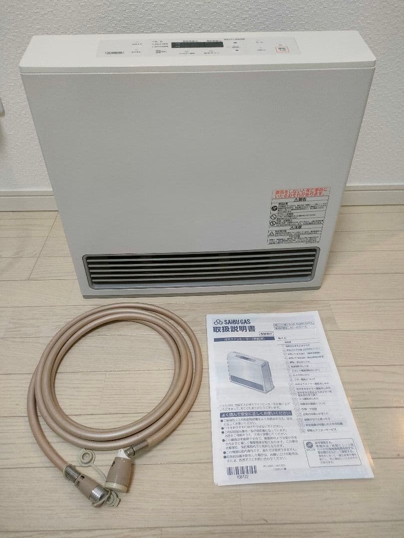 美品　リンナイ　ガスファンヒーター　RC-U5801E 都市ガス用 RC-U5801E ガスファンヒーター Standard（スタンダード） ホワイト