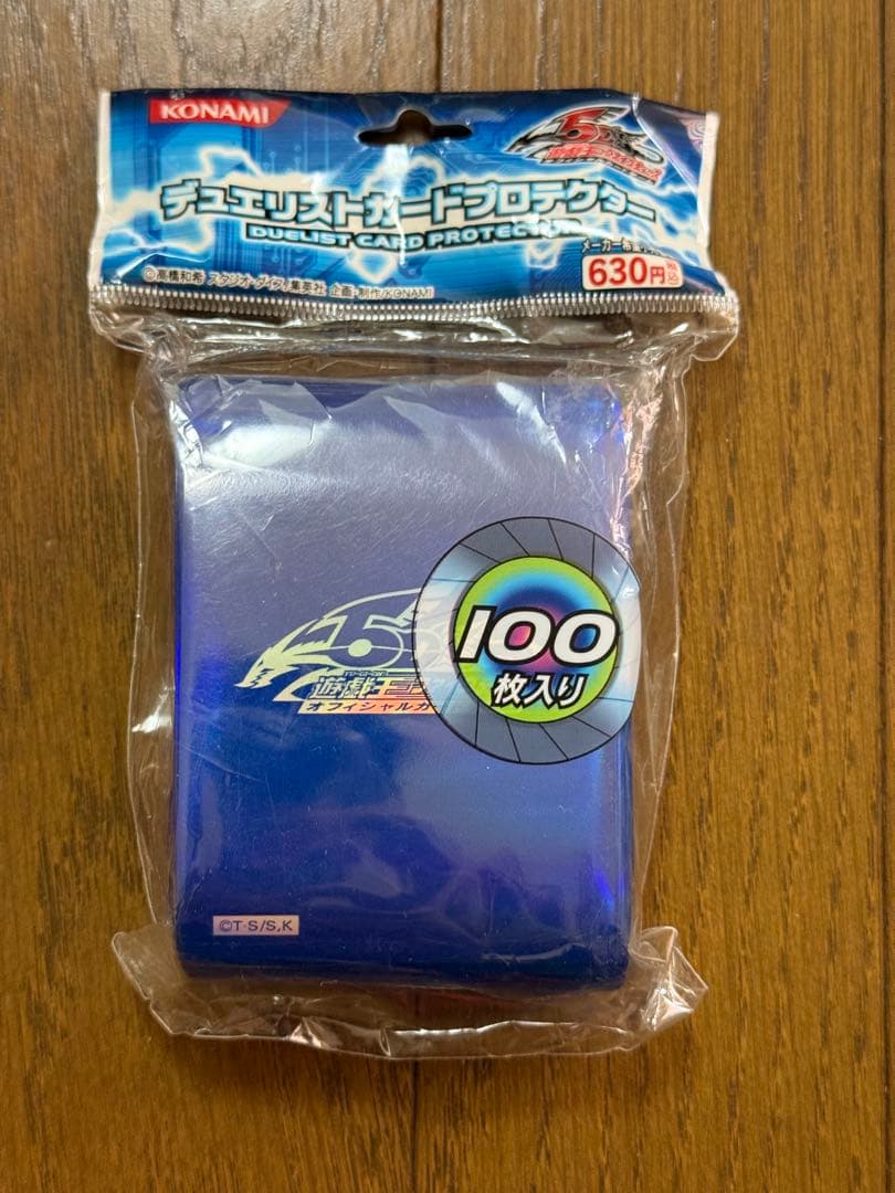 【新品未開封品】遊戯王ファイブディーズ 青 カードプロテクター 100枚入り 新品未開封品】遊戯王ファイブディーズ 青 カードプロテクター 100枚