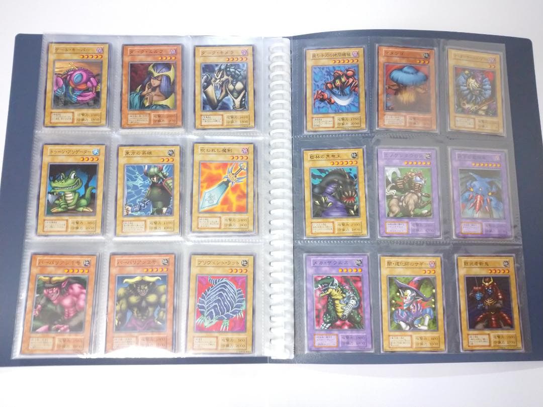 遊戯王 初期ノーマル vol.1～vol.7 コンプリートファイル 美品～やや傷