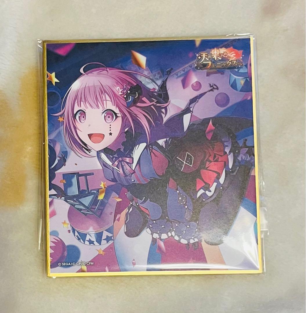 プロセカ 鳳えむ 色紙 - メルカリ