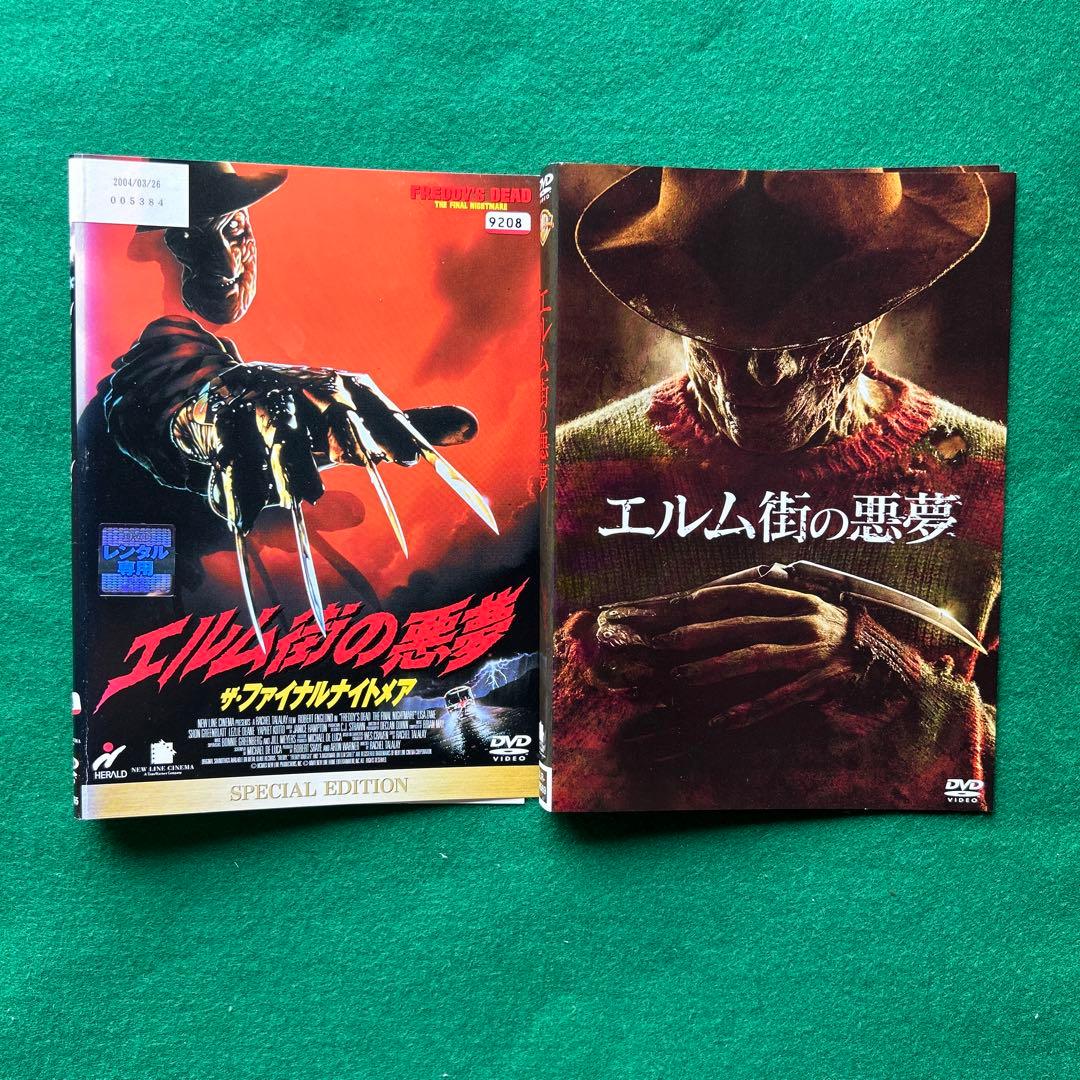 送料無料 24時間以内発送 レンタルアップDVD エルム街の悪夢 8枚まとめて