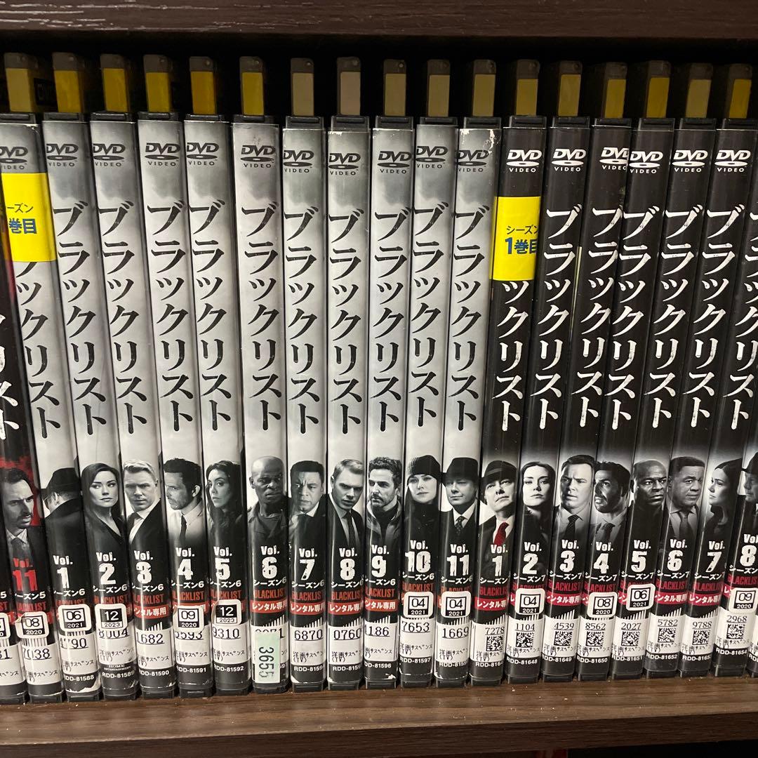 ブラックリスト」 シーズン1〜シーズン7・リデンプション DVDセット