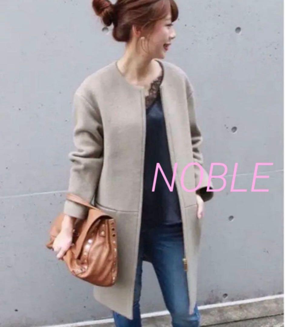 ☆極美品☆ NOBLE 定価52,800円 W/NyZipコート ベージュ 36 - メルカリ