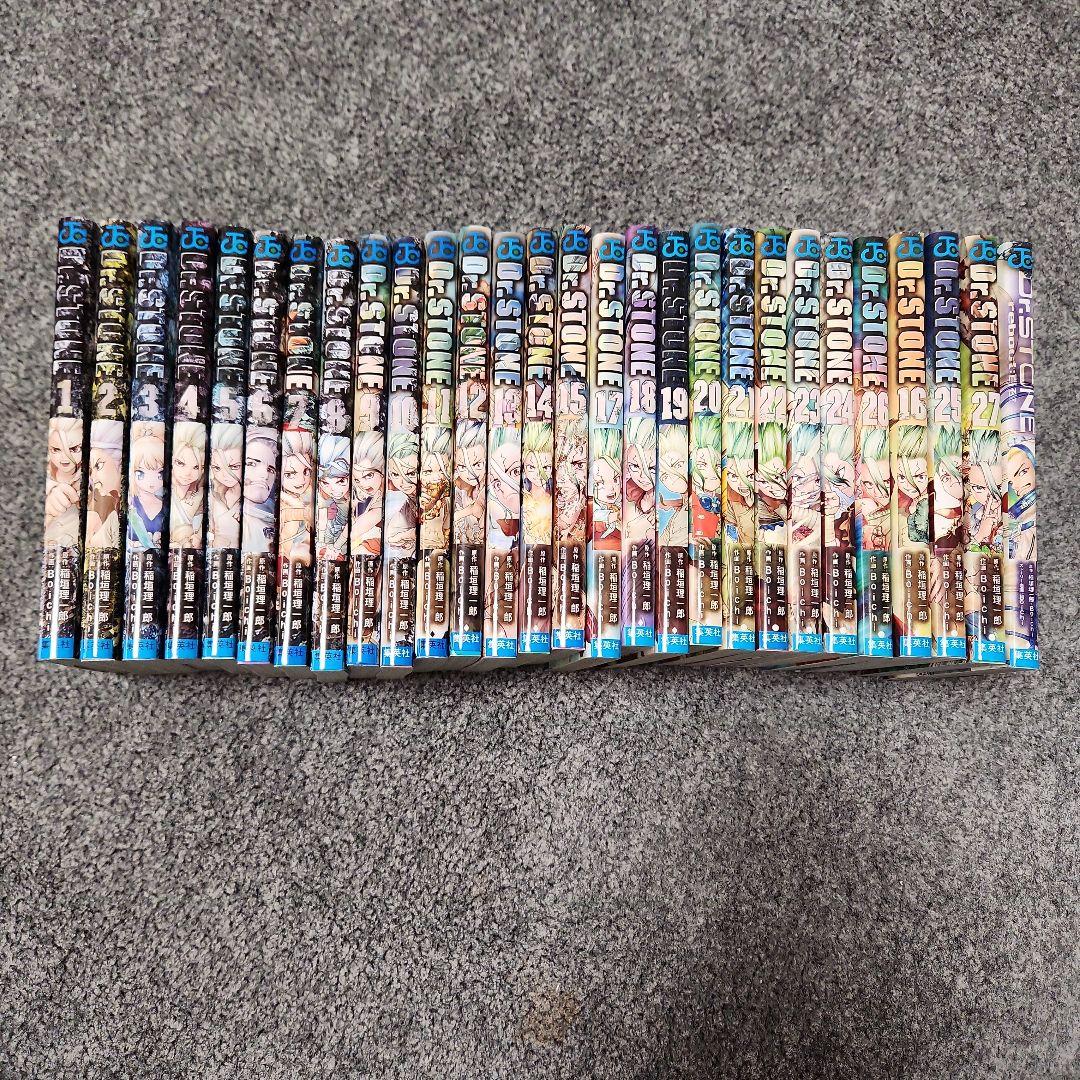 ドクターストーン全巻セット　REBOOT白夜 Dr.STONE reboot：百夜／Boichi／稲垣 理一郎 | 集英社 ― SHUEISHA ―