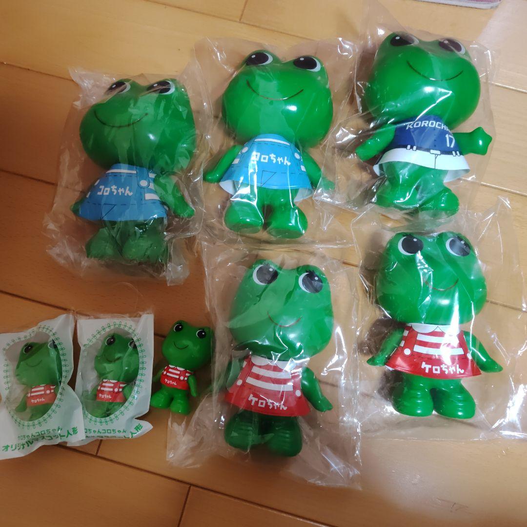 ケロちゃんコロちゃん まとめ売り - メルカリ