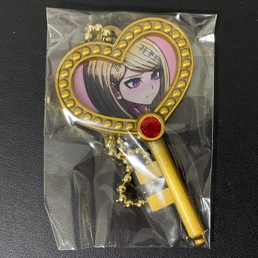 ダンガンロンパ V3 赤松楓 愛の鍵 ダンガンロンパ V3 エビテン 愛の鍵