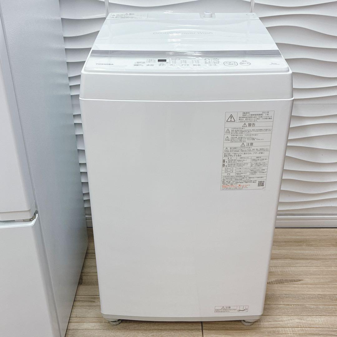 ◇大阪府神戸市配達無料！5ヶ月保証◇2023年製！◇東芝◇冷蔵庫＆洗濯