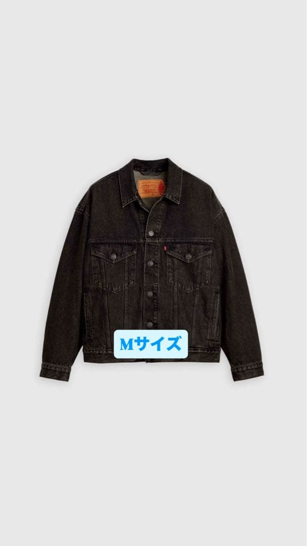 Levi's ×Jordan Type III Trucker Jacket/M - メルカリ
