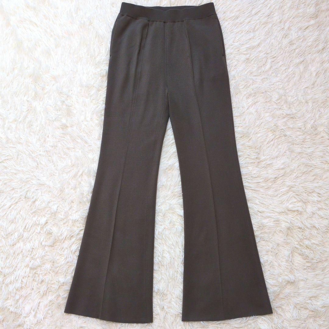 ドゥーズィエムクラス refinedニットパンツ フレア 定価5.6万 38