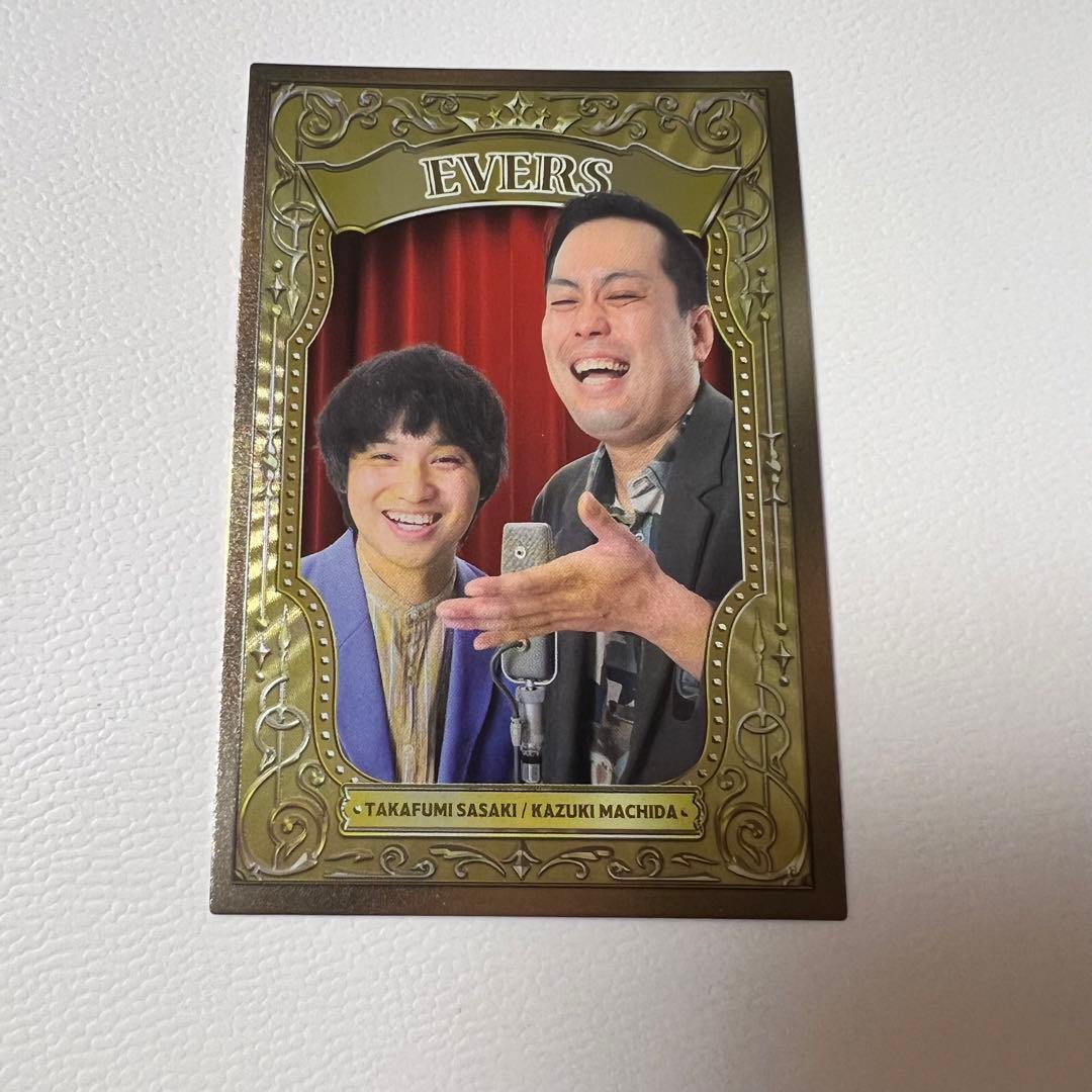 よしもとコレカ エバース - メルカリ