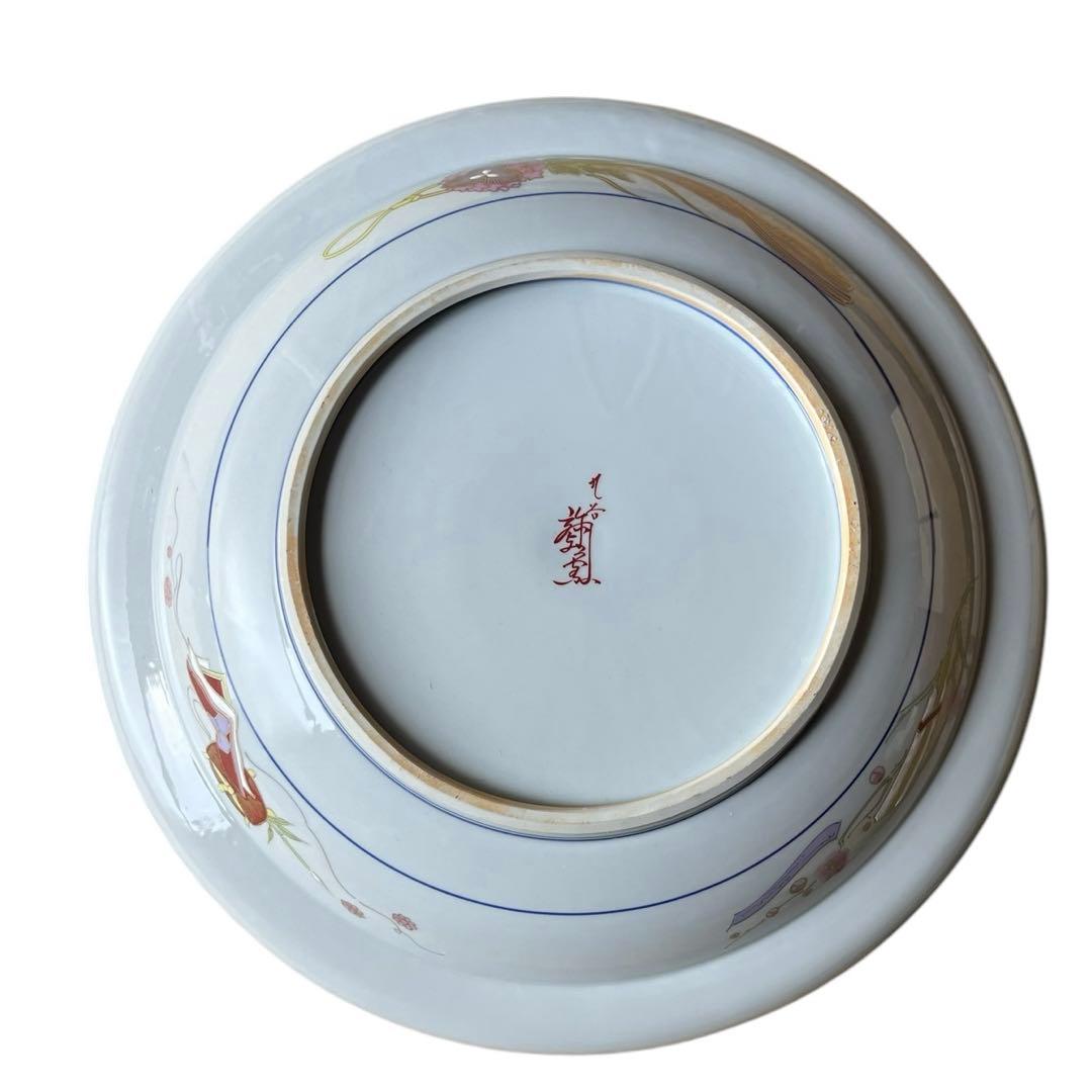 美品 九谷焼 弥与衛門窯 皇后陛下御麗筆 良子女王 雛の図 御絵皿 桐箱