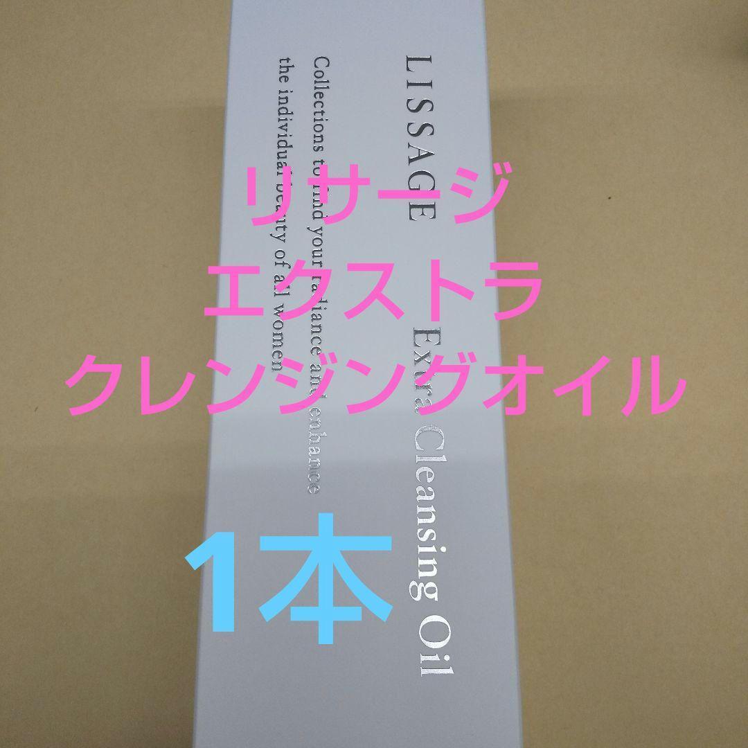 ゆりり（感謝）/6