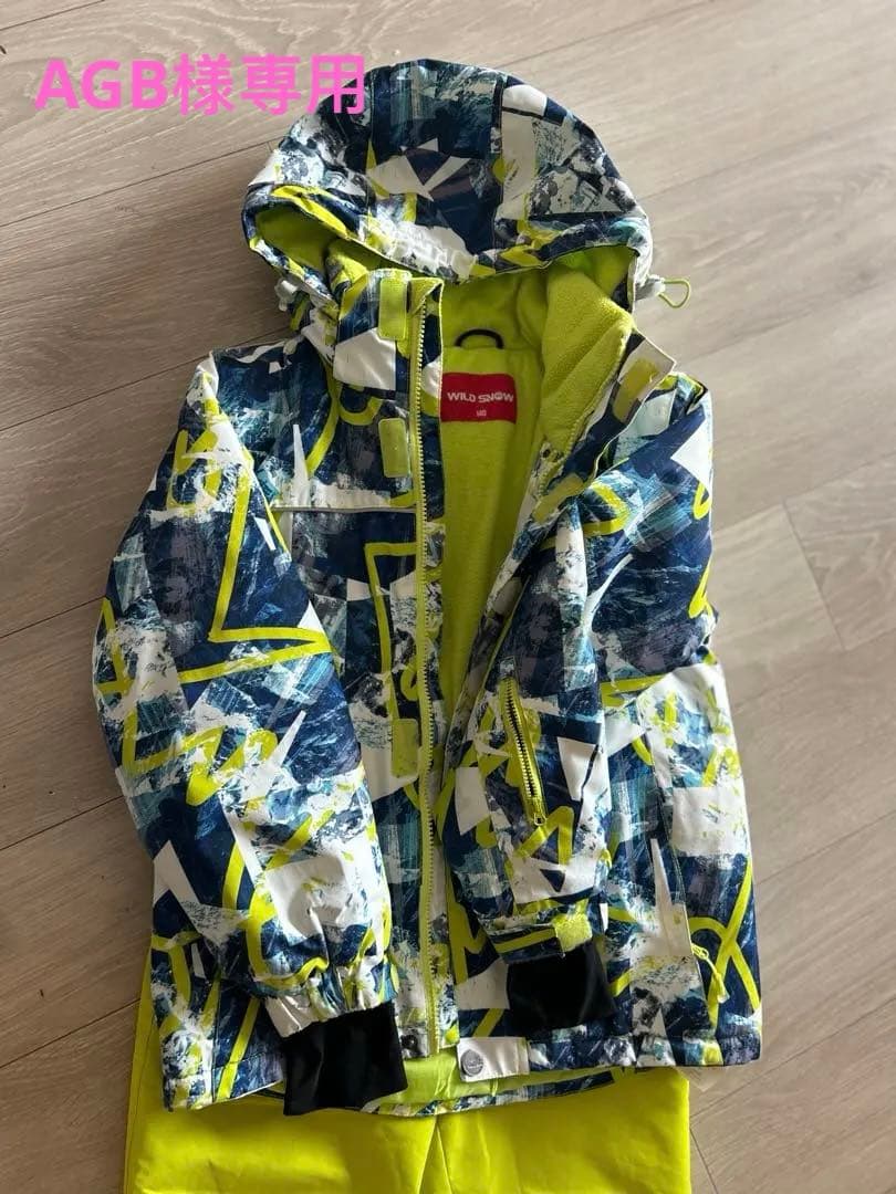 子ども用スキーウェア ジャケットとパンツセット stz154-00.jpg