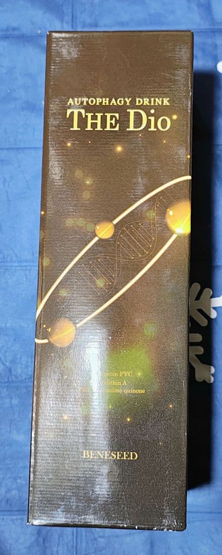 オートファジードリンク ジオ THE DIO 720ml オートファジードリンク ザ・ジオ - ベネシード公式