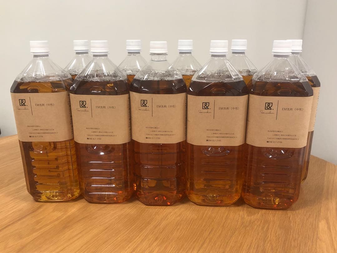 そなえ会直売品 EM洗剤（石鹸）2kg10本セット 即購入可能 - メルカリ