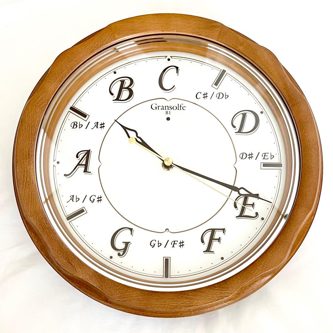希少 Gransolfe B1 グランソルフェ 音階時報時計 音楽教育 知育 - メルカリ