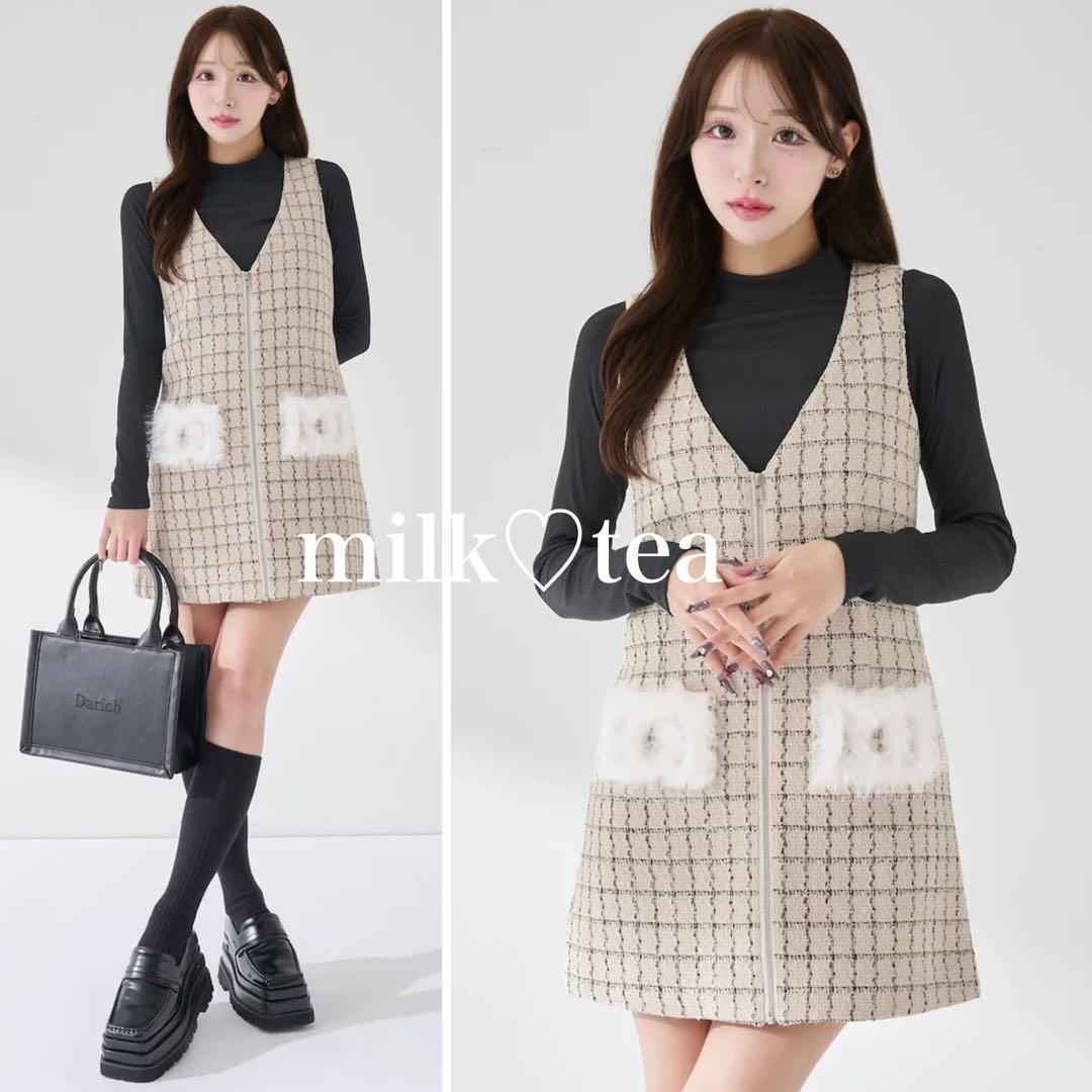 新品タグ付 ダーリッチ フロントファスナーツイードミニワンピース ベージュ フロントファスナーツイードミニワンピース – Darich (ダーリッチ)
